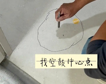 明光瓷砖空鼓维修公司分享砂料配比不正确在瓷砖铺贴过程中可能导致以下问题